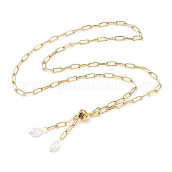 Регулируемые цепочки-скрепки из нержавеющей стали 304&nbsp;NJEW-D343-02G