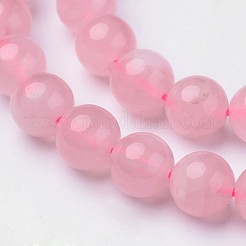 Нити из натурального мадагаскарского розового кварца розового цвета&nbsp;G-D809-19-8mm