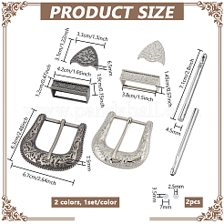2 коробка 2-х цветных наборов пряжек для ремней из сплава FIND-BC0014-24