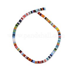 Стеклянные бусины X-LAMP-S070-10