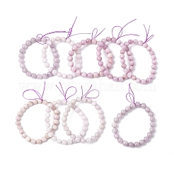 Натуральные круглые бусины кунцита эластичные браслеты для женщин и мужчин&nbsp;BJEW-A149-01