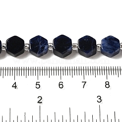 Природный содалит бисер нитей G-P534-A11-01