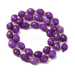 Бусины из натурального белого нефрита&nbsp;G-D305-B01-01I