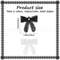 20 шт. 2-х цветный полиэстеровый бант для украшения&nbsp;DIY-CY0002-21