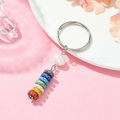 Брелок-кулон с натуральным лавовым камнем и натуральным культивированным пресноводным жемчугом KEYC-JKC00637