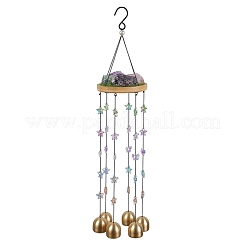 Подвески из натурального розового кварца&nbsp;HJEW-D302-11