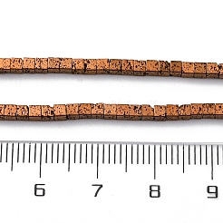 Fili di perle di roccia lavica naturale elettrodeposta&nbsp;G-A256-B01-01H