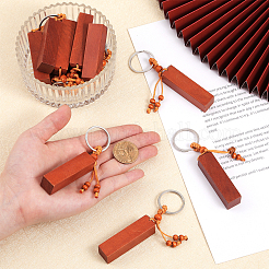 26шт железный брелок для ключей&nbsp;AJEW-CA0003-19