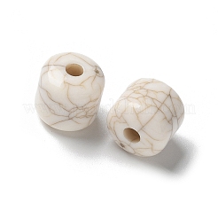 Акриловые бусины&nbsp;OACR-H045-05A