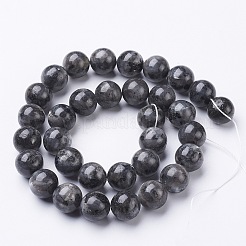 Натуральные бусины из ларвикита длиной 15.5 дюйм GSR12mmC128