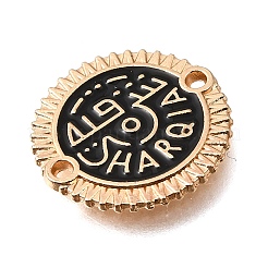 Legierungs-Emaille-Anhänger&nbsp;FIND-E049-01KCG