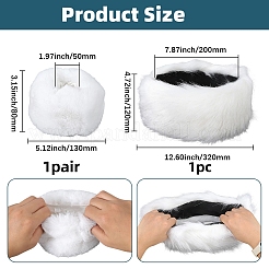 1 пара женских перчаток с манжетами из искусственной кроличьей шерсти&nbsp;AJEW-CY0001-61A