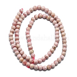 Круглые нити шарик натуральный Родохрозит G-F289-21-4mm