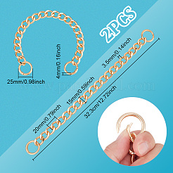 2 шт. сплава цепочки для кошелька-карбана&nbsp;PURS-UN0001-13G