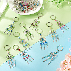 20шт 10-цветный плетеный сетчатый/паутинный стеклянный брелок с жемчужинами&nbsp;KEYC-TAC00044