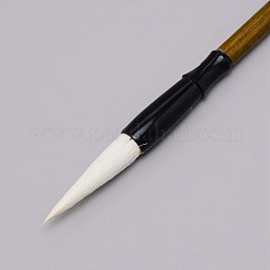 Stylo pinceau à dessin calligraphie chinoise en bois&nbsp;TOOL-WH0132-70C