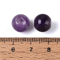 Natürlichen Amethyst Perlen&nbsp;G-Q602-08B-11