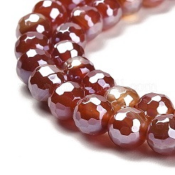 Круглые бусины из натурального агата с гальваническим покрытием&nbsp;G-L598-A01-01C