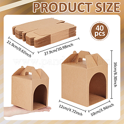 Scatole regalo per animali domestici in carta kraft&nbsp;CON-WH0089-238B