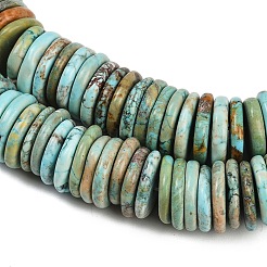 Нити натуральных бусин хаулита G-B148-A02