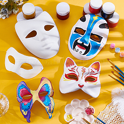 40 шт. 5 стиля пустых бумажных маскарадных масок&nbsp;AJEW-TW0001-11