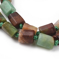 Натуральные хризопразные бисерные пряди G-K209-01E