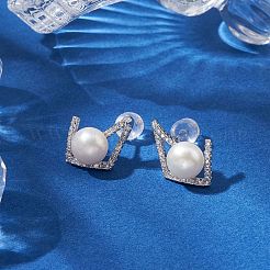 Натуральные жемчужные ушные шпильки EJEW-P286-26P