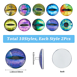 20 шт. 10 стиля светящиеся самоклеящиеся стеклянные глаза-кабошоны&nbsp;GGLA-SP0001-06
