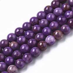 Natural Lepidolite/Purple Mica Stone Beads Strands, Round, 7.5mm, Hole: 1mm, about 56pcs/strand, 15.16 inch(38.5cm)