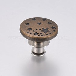 Штыри кнопки сплава для джинсов, плоские круглые со звездой, античная бронза, 17x14 мм