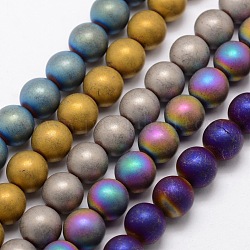 Chapelets de perles en hématite synthétique sans magnétiques, Style mat, ronde, couleur mixte, 8mm, Trou: 1.5mm, Environ 50 pcs/chapelet, 15.7 pouce