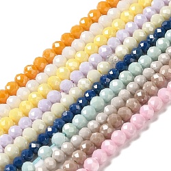 Brins de perles de zircon cubique, ronde à facettes, couleur mixte, 3mm, Trou: 0.6mm, Environ 120 pcs/chapelet, 14.84''~14.96'' (37.7~38 cm)