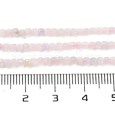 Природные морганит нитей бисера&nbsp;G-H042-B05-01-1