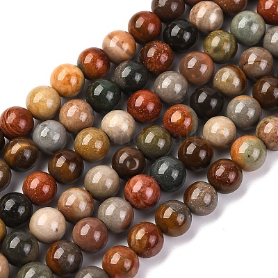 Естественные новые нити бордюра из яшмы в океане&nbsp;LS-G-G954-01-6mm-1