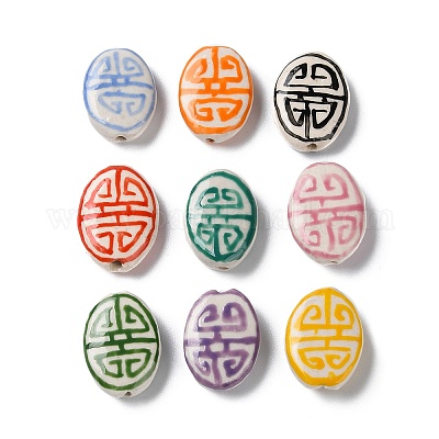 Фарфоровые бусины ручной работы PORC-G011-01-1