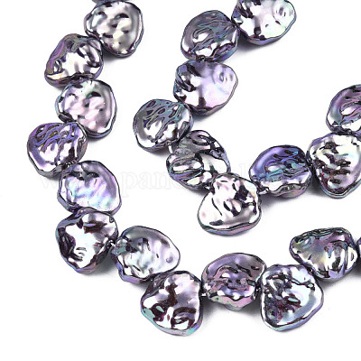 Абс пластик имитация жемчуга бусины пряди KY-N015-01A-1