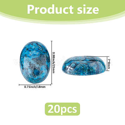 20 шт. кабошоны из натуральной яшмы G-FH0002-64-1