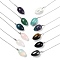 Natural & Synthetic Gemstone Dowsing Pendulums, with Rack Plating Brass Findings, Platinum, Egg, 215~222mm, Hole: 1.8mm