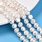 Natural Cultured Freshwater Pearl Beads Strands, Two Sides Polished, Creamy White, 7.5~9x8.5~10x5.5~7mm, Hole: 0.5mm, about 40pcs/strand, 13.78~13.98''(35~35.5cm)
