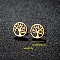 201 Stainless Steel Stud Earrings, Golden, Tree of Life, 10mm