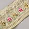 Polyester Ribbon, Flower, with Sequins, Pale Goldenrod, 3 inch(76mm), about 10.00 Yards(9.14m)/Roll