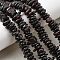 Natural Garnet Beads Strands, Nuggets, 8~17.5x7~14x2~5mm, Hole: 0.8mm, 15.55~15.94''(39.5~40.5cm)
