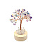 Natural Fluorite Chips Tree Night Light Lamp Decorations, Wooden Base with Copper Wire Feng Shui Energy Stone Gift for Home Desktop Decoration, Lamp with USB Cable, 120mm