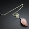 Natural & Synthetic Gemstone Dowsing Pendulum Big Pendants, Undyed, with Platinum Plated Metal Findings, Cone Charm, 240mm