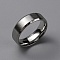 Matte Style 304 Stainless Steel Wide Band Finger Rings for Women Men, Plain Band Rings, Stainless Steel Color, 6mm, Inner Diameter: US Size 6 3/4(17.2mm)