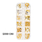 Nail Art Decorations, with Steel Micro Beads, Acrylic and Brass Cabochons, Mixed Shape, Golden & Silver, 13x5x1.2cm