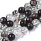 Natural Green Lodolite Quartz/Garden Quartz Beads Strands, Round, 8mm, Hole: 1mm, about 51pcs/strand, 15.35 inch(39cm)