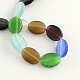 Cat Eye Glass Bead Strands CE-R010-06-2