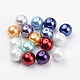 Perle tonde di perle di vetro tinte ecologiche X-HY-A002-10mm-M-2