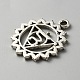 Подвески из цинкового сплава чакры в тибетском стиле FIND-WH0137-05E-AS-2